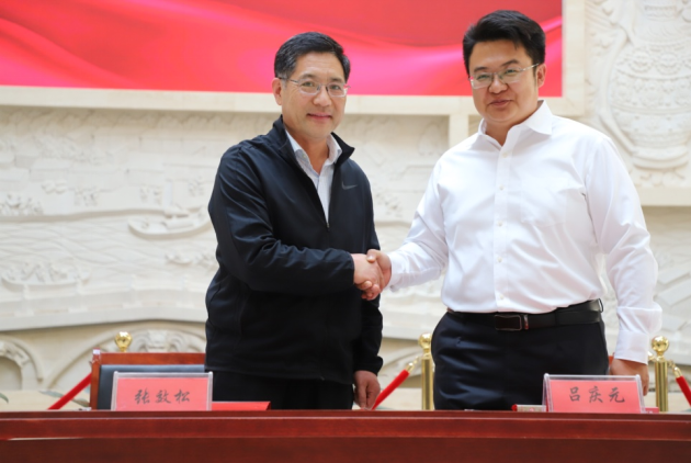 德信注册与沧州市博物馆举行“馆校合作共建基地”揭牌仪式608.png 德信注册与沧州市博物馆举行“馆校合作共建基地”揭牌仪式608.png